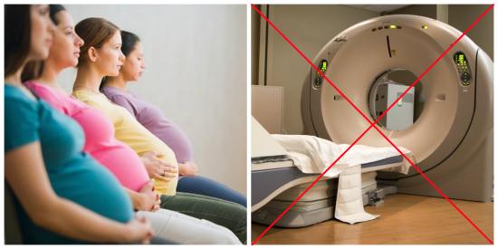 Женщинам в положении нельзя делать компьютерную томографию